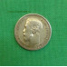 Монета 5 рублей 1898 год Россия. Золото.
